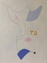 MM/C 36x48-388