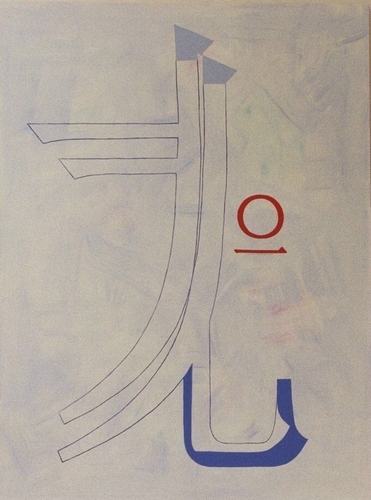 MM/C 36x48-389
