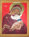 Tenderness%20Icon (thumbnail)