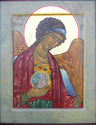 Arch%20Angel%20Michael%20Icon (thumbnail)
