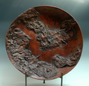 Terra Series Plate