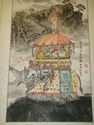 elephants%20carry%20genghis%20khan%20through%20the%20middle%20kingdom (thumbnail)