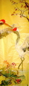 cranes (thumbnail)
