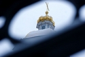 Photography-Dome through a hole