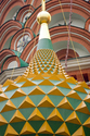 Photography--Color-FigurativeDetail of Dome, St. Basil, Red Square