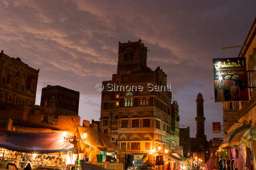 Photography-Evening shot , Sanaa