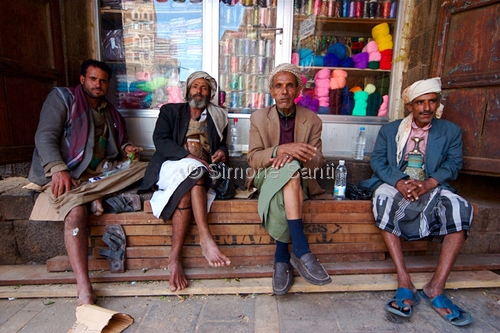 Photography-Afternoon chilling , Sanaa