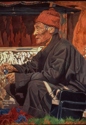 Napali Monk