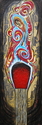 Catch A Fire Catch%20A%20Fire (thumbnail)