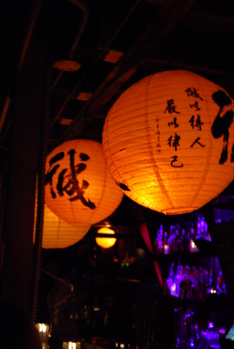 Lanterns (large view)