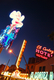 Photography--Color-ArchitectureUnder a Neon Sky