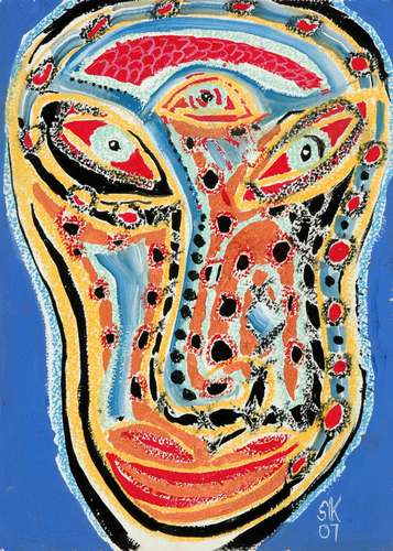 The Serpent