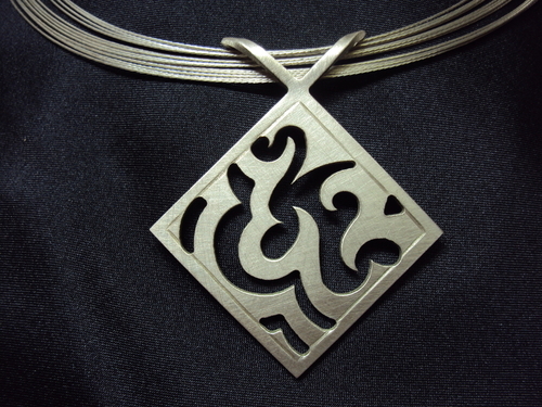 Sterling Silver Square Pendant