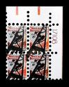 Nuclear Energy Stamp - Plate Block