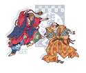 Kyoto Entertainers Kyoto%20Entertainers (thumbnail)