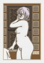 Before the Bath Before%20the%20Bath (thumbnail)