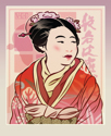 A Woman of Hokkaido A%20Woman%20of%20Hokkaido (thumbnail)