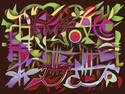 The%20Unattended%20Trellis (thumbnail)