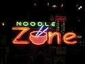 Photography--Color-UrbanNoodle Zone
