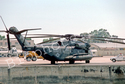 Military Helicopter