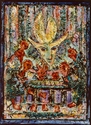 Lost Religion