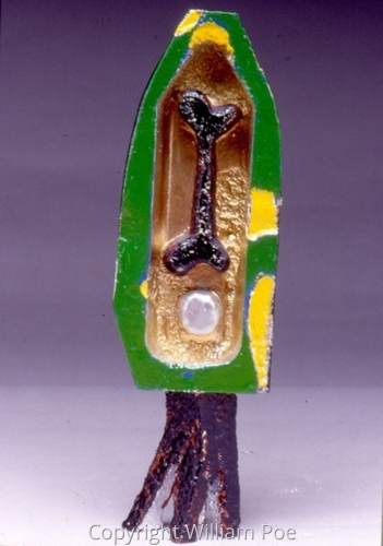 Fido Shrine (front)