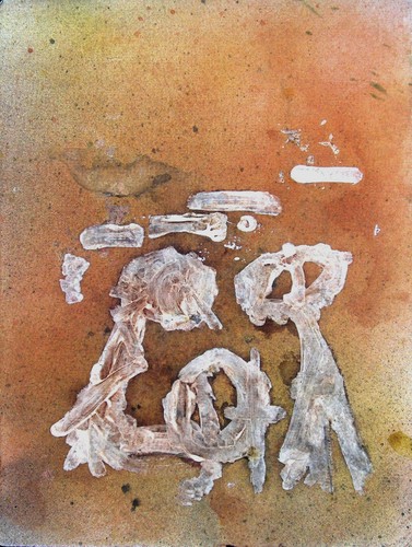 Painting-Acrylic-correction