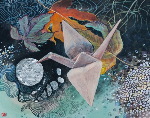 Long Way Home by Minako Ota 